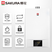 樱花 SAKURA 燃气热水器天然气三档变升节能防冻家用智能恒温高层抗强风入户 一厨两卫-13升 天然气