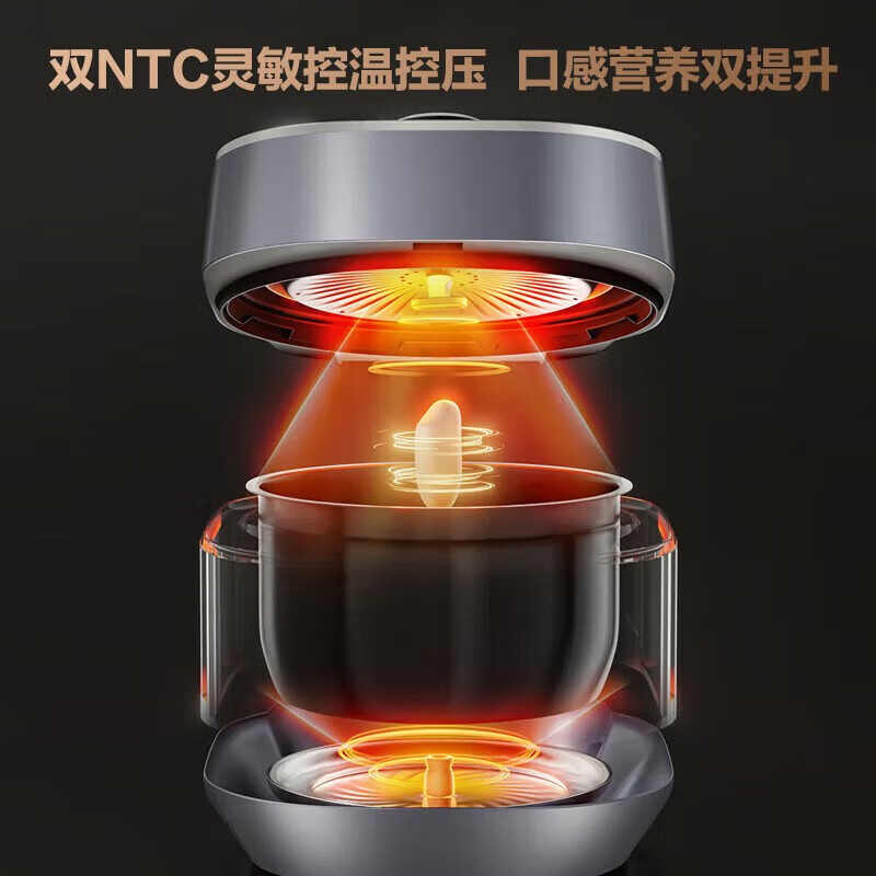 美的(Midea)0涂层电压力锅家用5L大容量多功能烹饪智能预约煮饭煲汤开盖火锅高压锅 MY-S5178K 5L高清大图