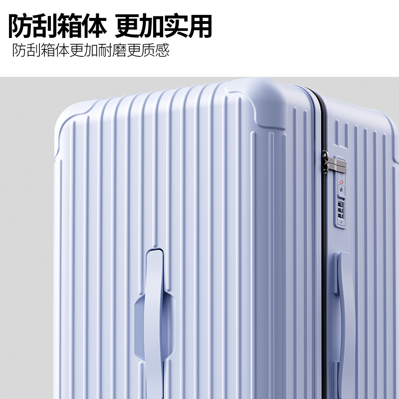 运动款塑框高端行李箱万向轮拉杆箱三七分大容量硬壳密码箱子男女学生出国留学双层防爆拉链旅行箱轻便托运箱高清大图