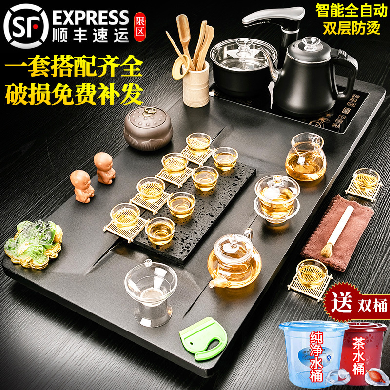 紫砂陶瓷茶具套装家用客厅全自动一体实木茶盘办公茶炉
