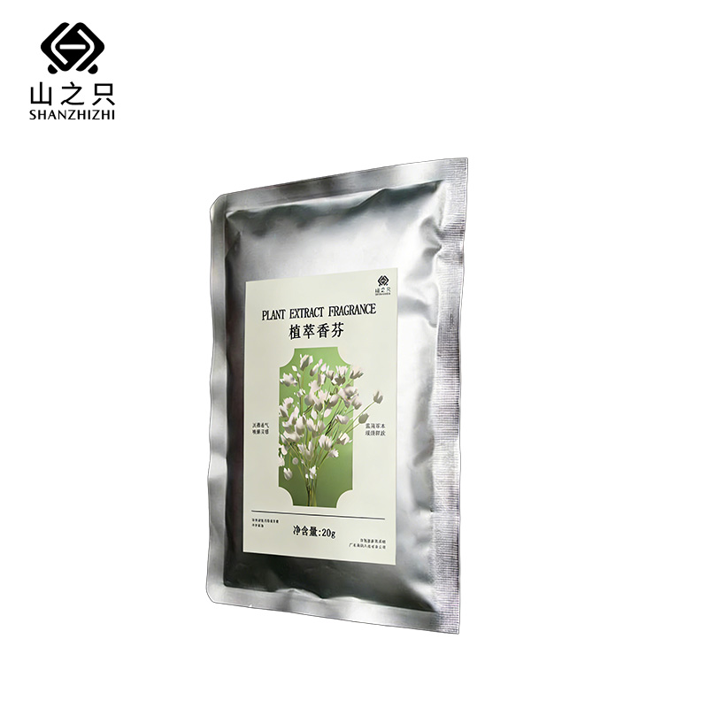 山之只 香片 香包 白茶 片高清大图
