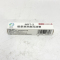 玫铁 NDT-2磁悬液浓度沉淀管 100ml/尾管0.05ml 个