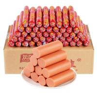 双汇汇福来火腿肠120g*15支烤串炒饭美味香肠