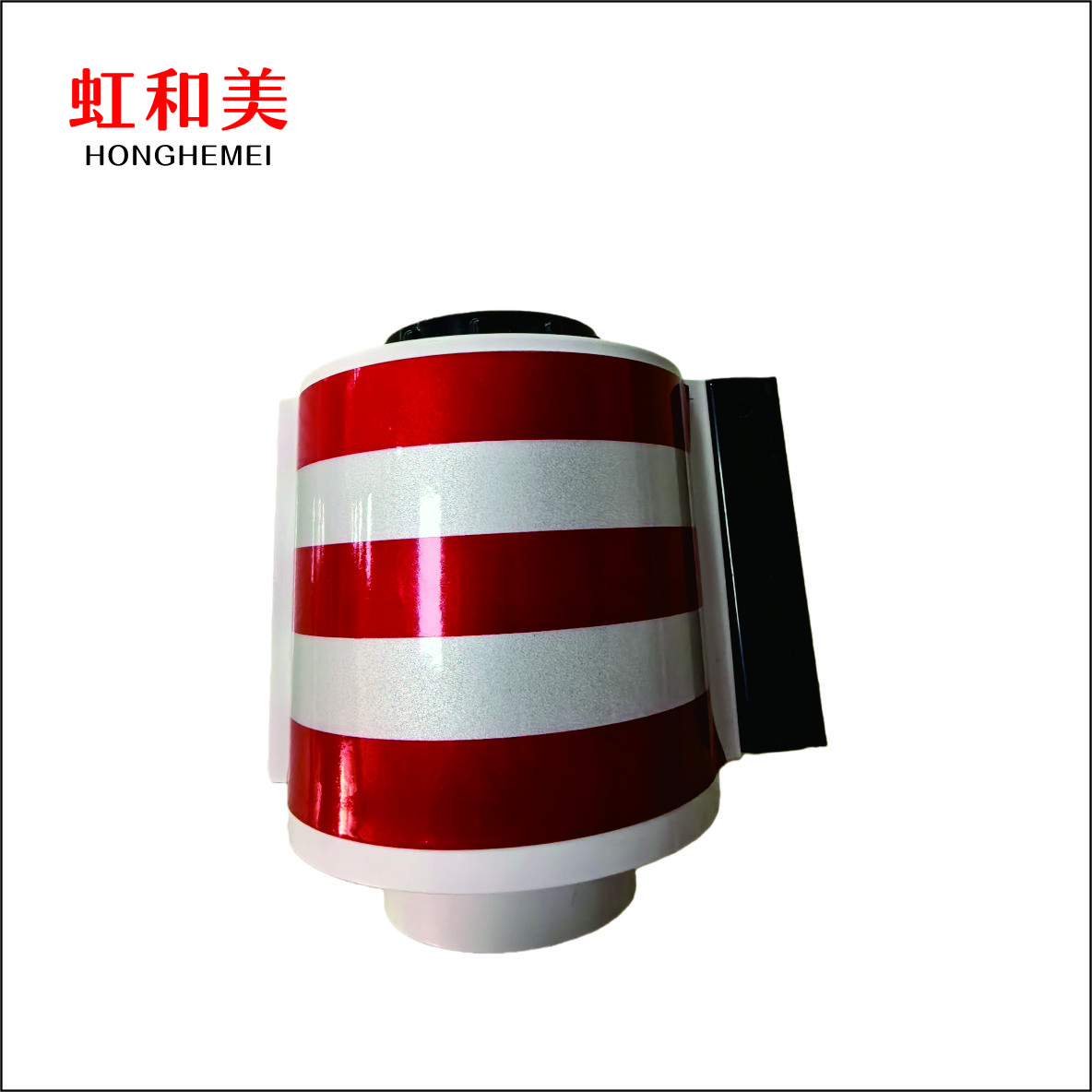 虹和美吸附式警示带高清大图
