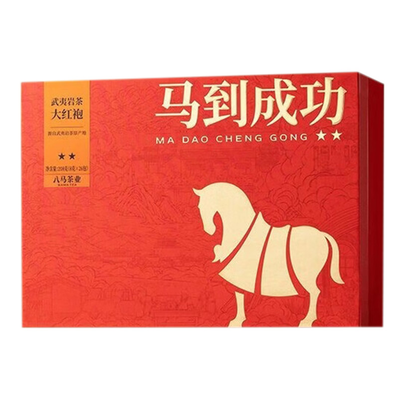 八马茶业岩茶208g自然好茶便捷小泡随享茶香AB206