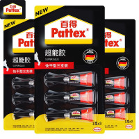 汉高百得(Pattex)PSK6C 超能胶 胶水 强力胶粘接 瞬间粘合 粘陶瓷/金属 3g/卡 3卡装