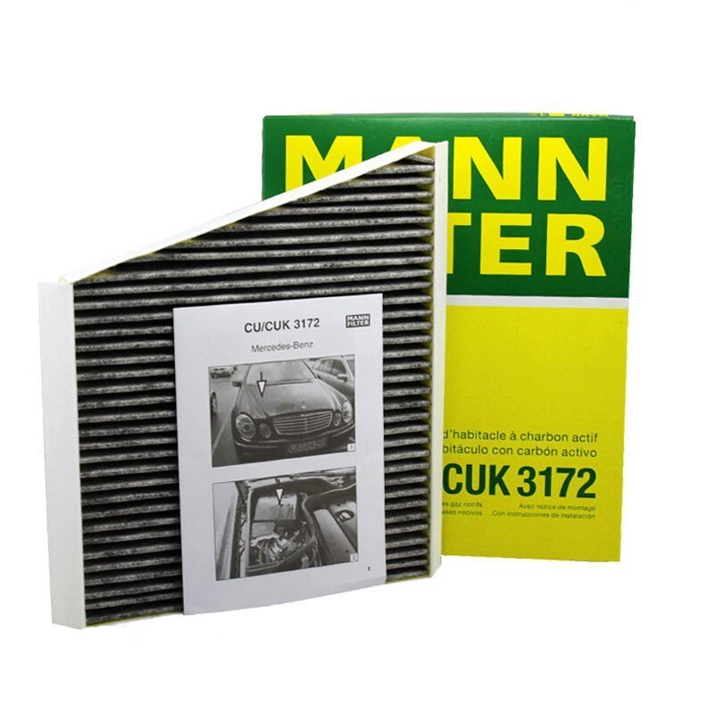 曼牌(MANN)活性炭空调滤CUK3172适配07-09款奔驰CLS级(C219)/04-08款奔驰E级(W211)