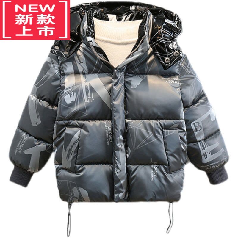 可莉允男童羽绒棉服冬装2022新款儿童免洗棉袄洋气童装男宝宝亮皮棉衣潮图片
