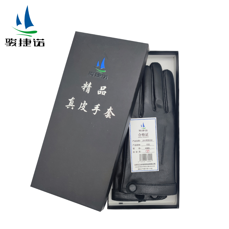 骏捷诺 皮手套绵羊皮 均码 双高清大图
