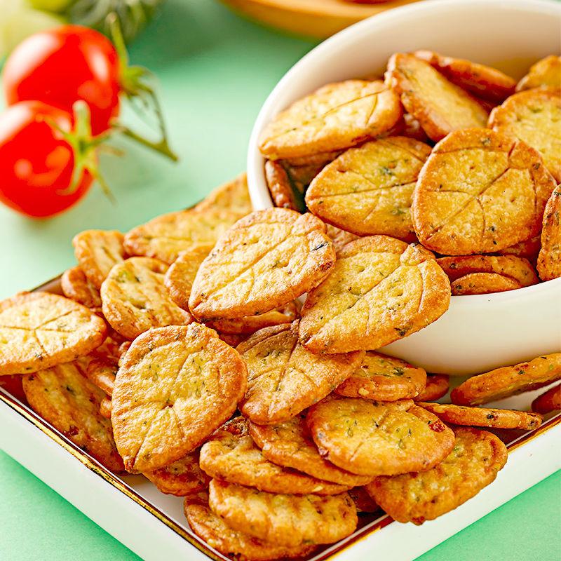 苏宁宜品 蔬菜小饼干咸味薄脆饼干网红休闲解馋小零食高清大图