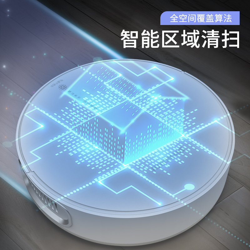 创维(skyworth)生活小家电2c 报价_参数_图片_视频_怎么样_问答-苏宁