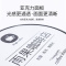 苏宁放心购 圆形led吸塑灯箱挂墙式双面广告牌定做户外店铺侧招牌悬挂小灯牌