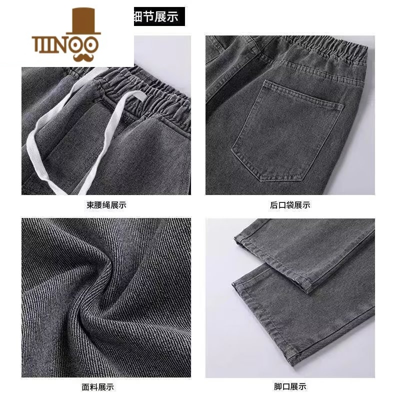 YANXU松紧腰秋季牛仔裤男士垂感直筒宽松阔腿高街ins潮牌港风九分裤子高清大图