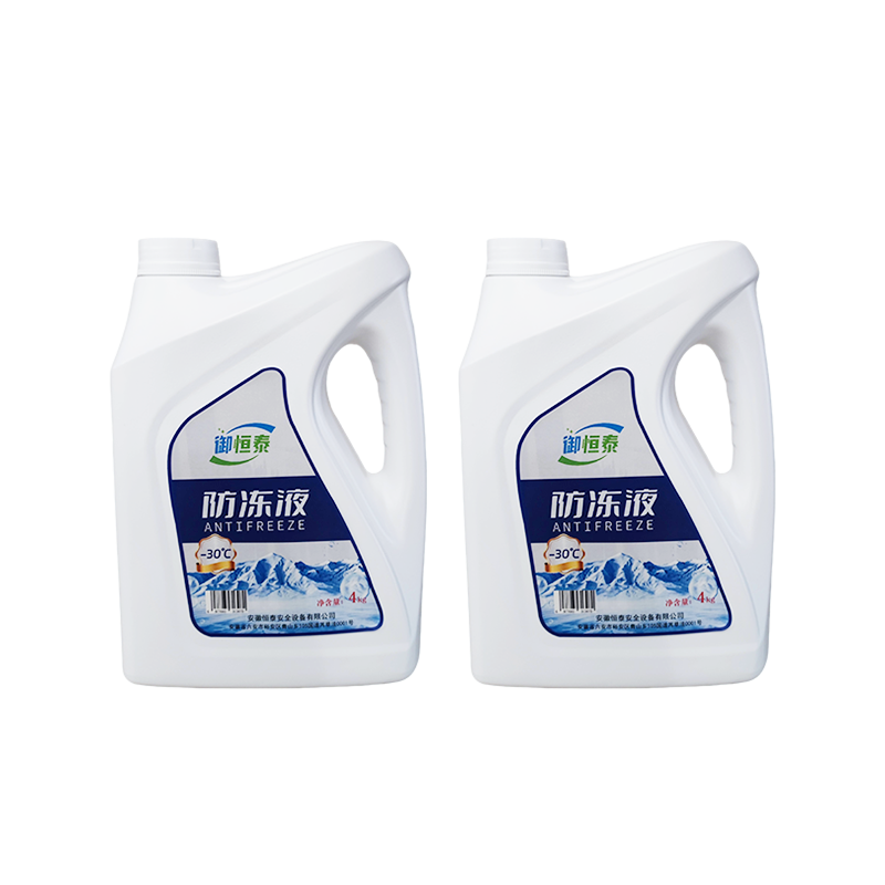 御恒泰 防冻液-30度 4kg 瓶高清大图