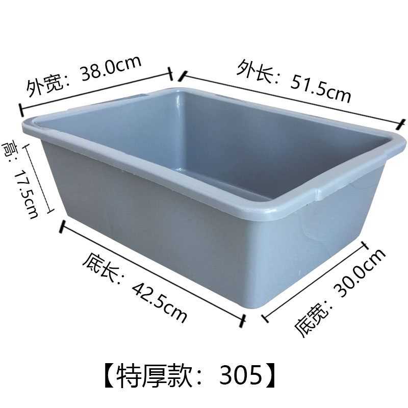 依韵珂灰色收纳筐510*380*170mm个高清大图