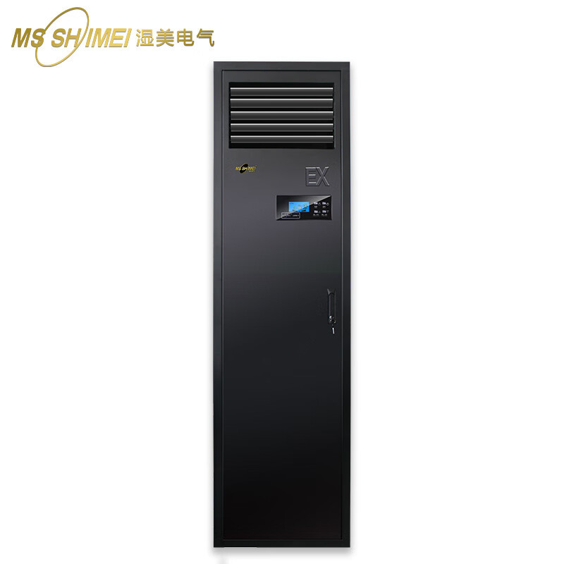 湿美电气(MSSHIMEI)防爆恒温恒湿机适用于石油/化工/医药/仓储 /远洋钻井平台/调漆室/弹药库BKFR-7.5高清大图