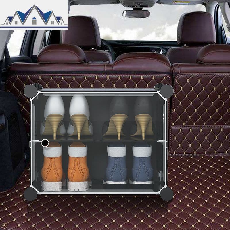 车载鞋盒透明车用车内汽车后备箱放鞋子收纳鞋架床底储物鞋柜 三维工匠收纳柜图片