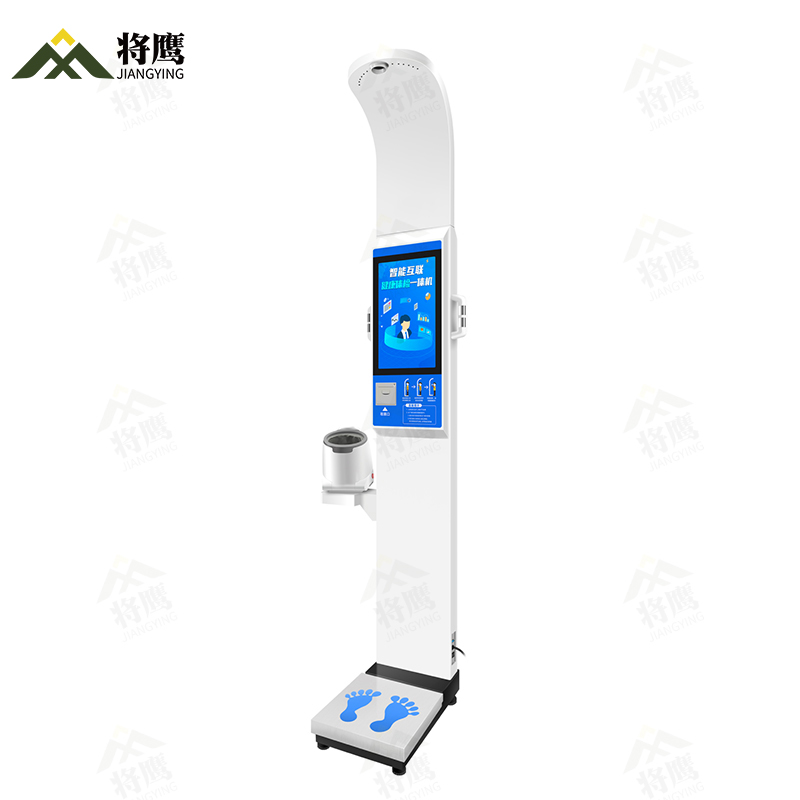 将鹰 超声波身高体重体检秤测量仪身高体重一体机 JY-044S-18HYT高清大图