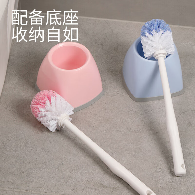 茶花 马桶刷子套装 卫生间厕所清洁刷加长手柄防溅水长刷毛无死角清洁4308高清大图