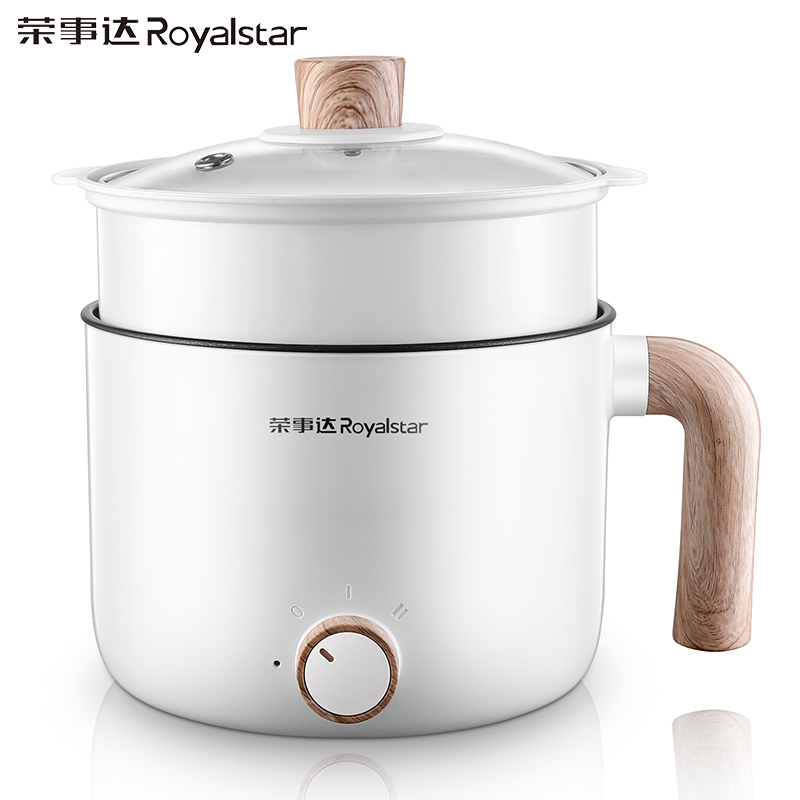 荣事达royalstar电火锅电煮锅多功能电煮锅家用电热锅学生单人宿舍