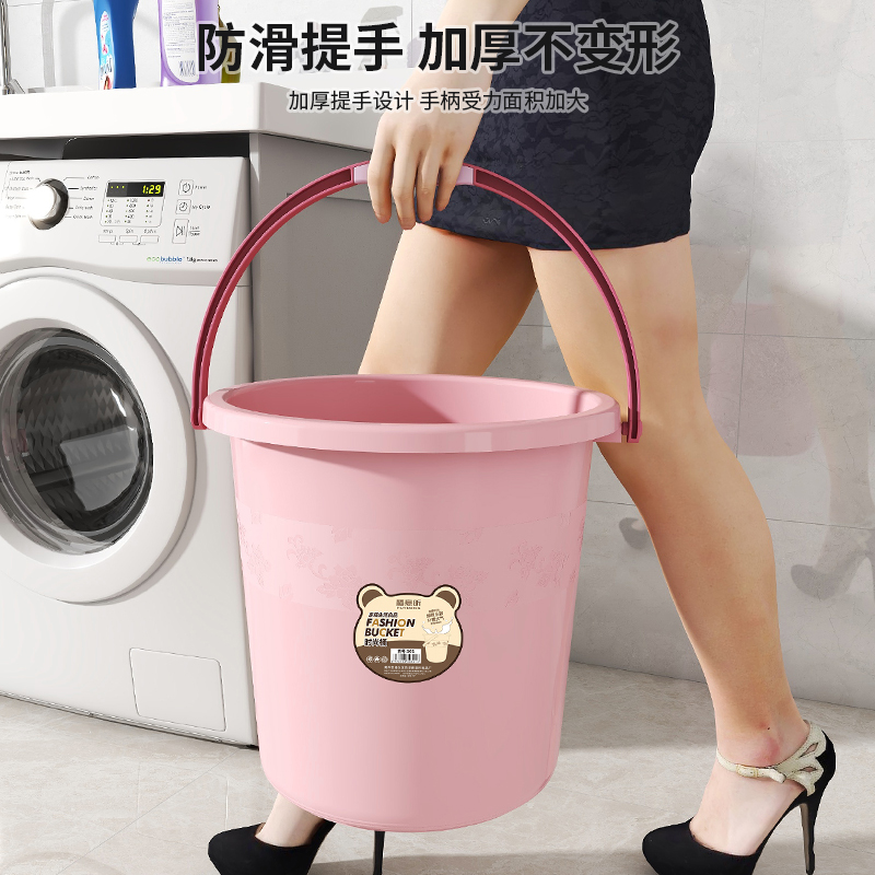[补贴10%]塑料水桶手提加厚洗衣桶家用多功能储水桶圆形桶宿舍洗衣桶装水桶高清大图