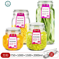 玻璃密封罐4件套蜂蜜柠檬果酱瓶子食品坛子储物罐酵素桶带盖 封后 方750+1000+1500+2000