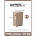 茶花(CHAHUA)9.1L咖色柯琳弹盖式垃圾桶 204001
