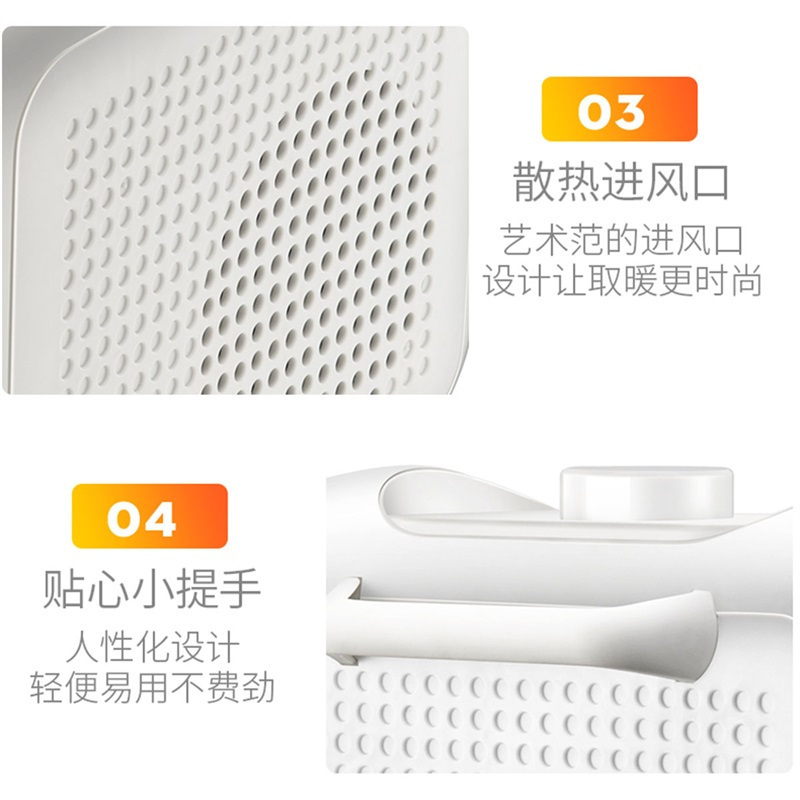 志高(CHIGO)取暖器小太阳家用暖风机 电暖器卧室电暖气小型 暖手取暖炉无光办公室带提手暖脚神器ZNB-18X5