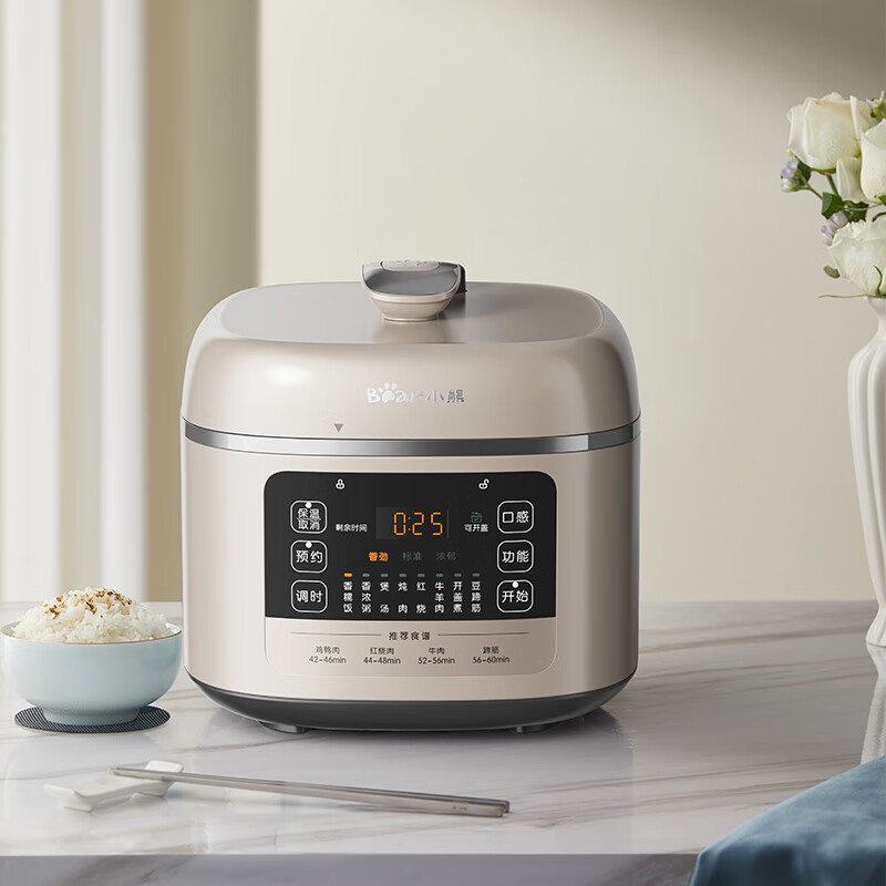 小熊(bear)5L家用大容量电压力锅YLB-B50H5高清大图