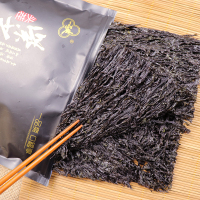 一品爽头茬紫菜50g免洗无沙头水紫菜干货蛋花汤不加食用盐