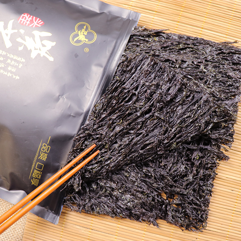 一品爽头茬紫菜50g免洗无沙头水紫菜干货蛋花汤不加食用盐