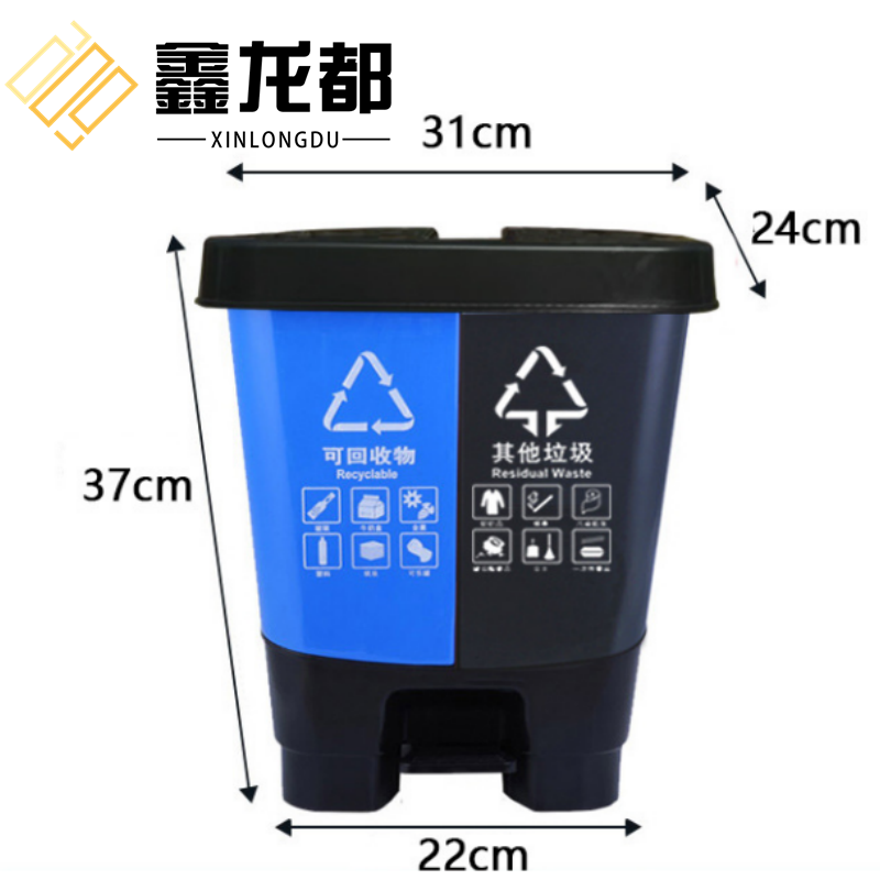 鑫龙都垃圾桶高清大图