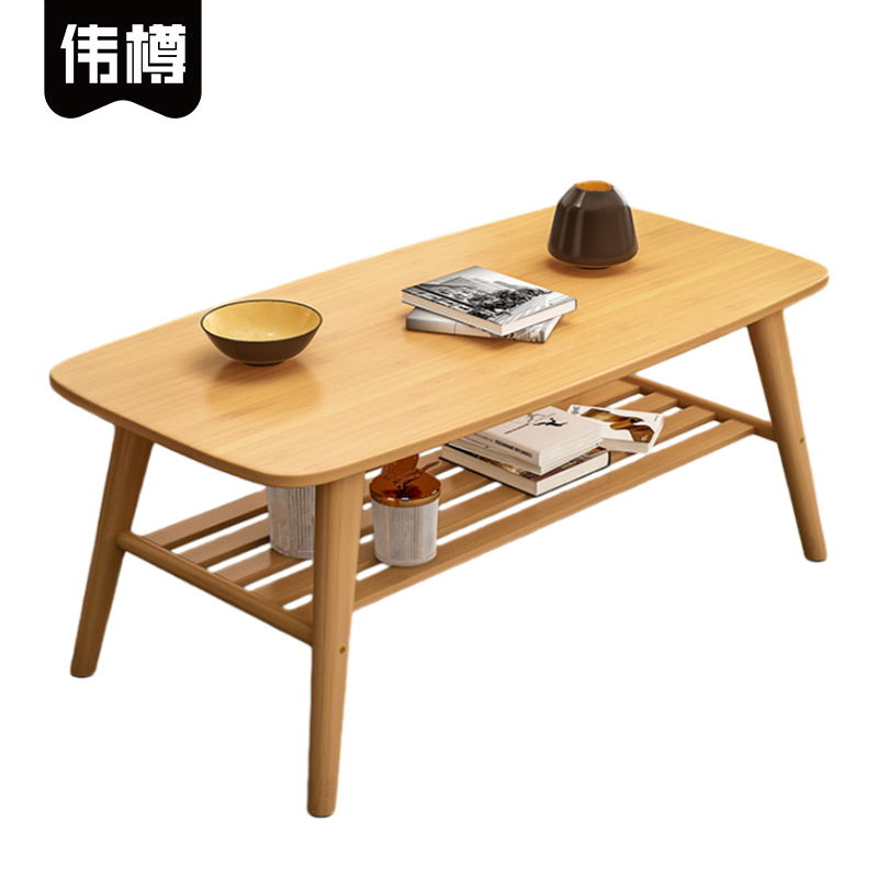 伟樽茶几100*60*40cm张高清大图