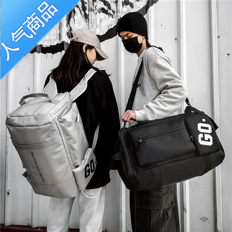 封后旅行包大容量背包男双肩包干湿分离运动训练滑雪健身包篮球斜挎包旅行包男女高清大图