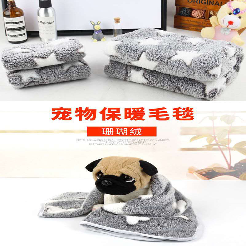 灰色骨头 25*25cm 法兰绒宠物猫咪毛毯小被子睡垫猫垫子冬季保暖狗狗垫子睡觉用毯子