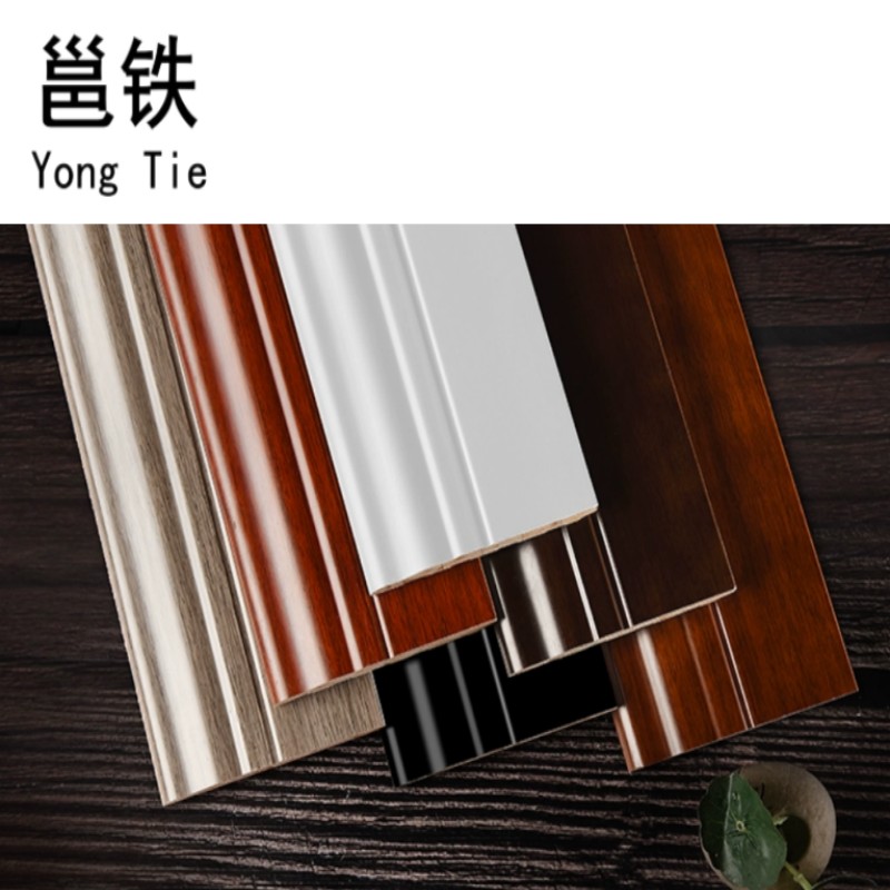 邕铁 装饰线条踢脚线 14~15mm厚 米高清大图