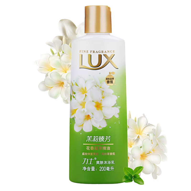 力士(Lux)沐浴露 爽肤沐浴乳 茉莉臻芳200ml 盛放仲夏茉莉 风铃草香氛[联合利华]