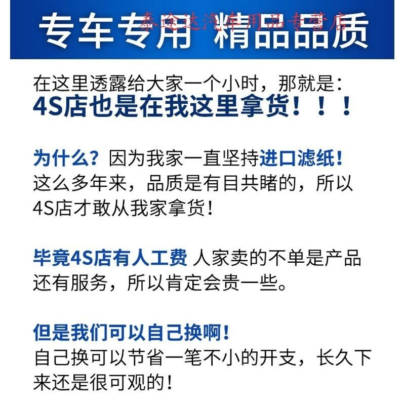 游枫亭适配汽车一汽大众高尔夫7空调滤芯1.4t原厂1.6原装7.5高七高尔夫6