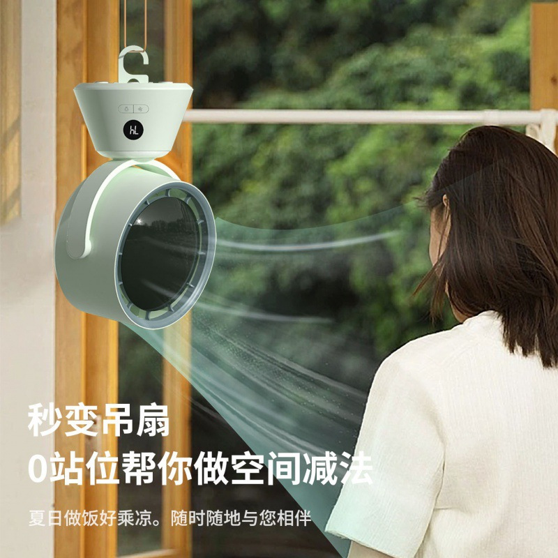 对伴2024新款桌面风扇小夜灯功能usb充电超长续航数显便携移动小风扇
