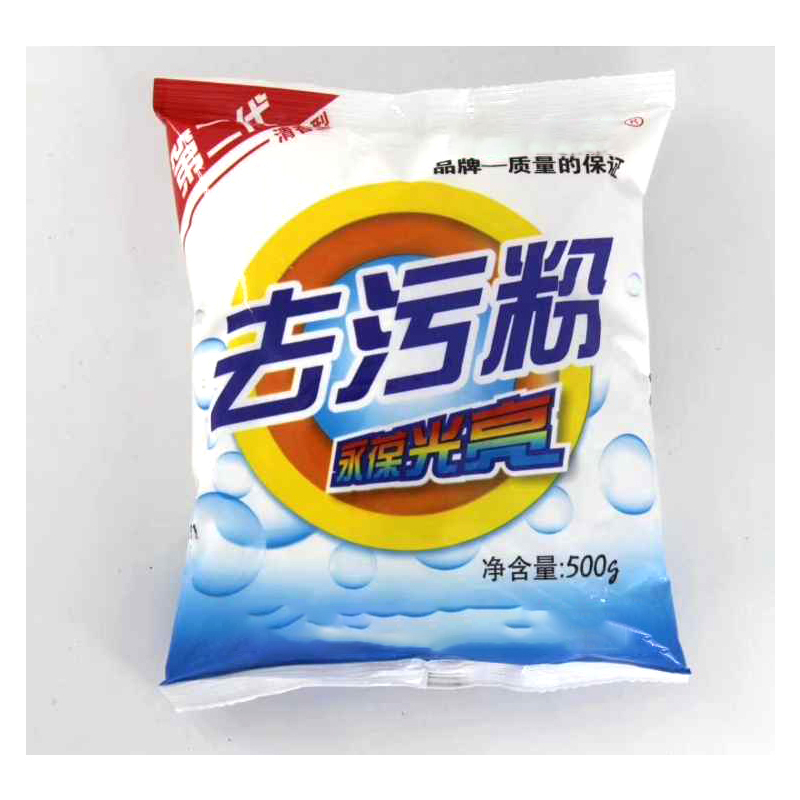 TOUREL 洁星力去污粉500g