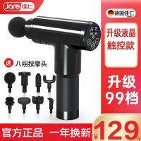 [520]礼物德国