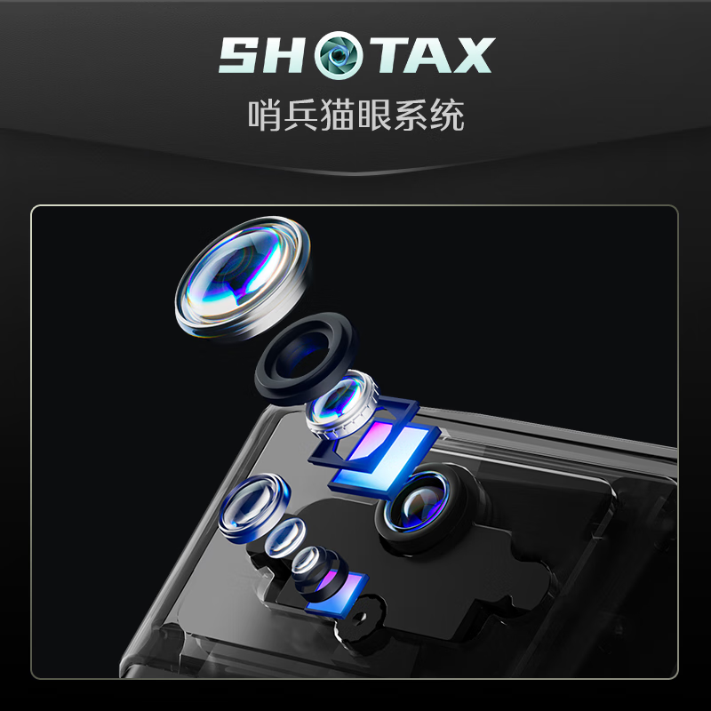 德施曼智能门锁Q5MPRO(哨兵版)LS
