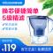 四季沐歌（MICOE） 净水壶 家用3.5L便携式净水杯 自来水过滤器净水器净水机 YCZ-QT12-M072 1壶1芯