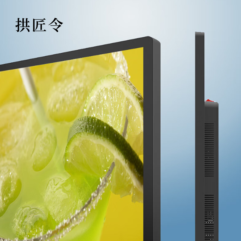 拱匠令 GJL8124 广告机 75寸 4K 工业级A+液晶面板 (计价单位:台)黑色高清大图