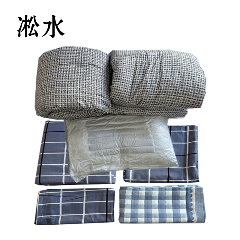 凇水 床上七件套 SS702 格子 200*150mm