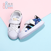佳亲softkids 小白鞋童鞋 男女通用 防滑减震 0-6岁宝宝