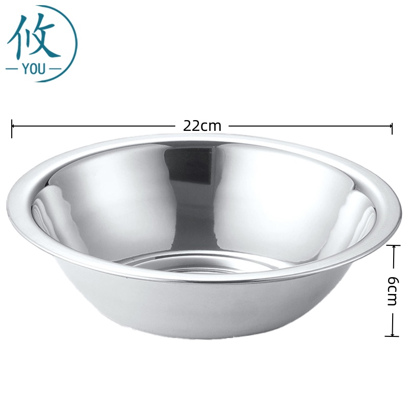 攸 不锈钢盆 22cm 个高清大图