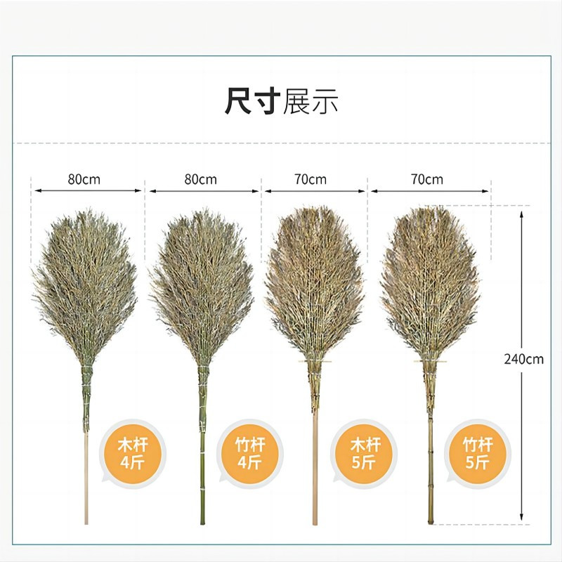 卡质(KAZHI)大号笤帚扫帚扫把 大号木杆5斤款10把装高清大图