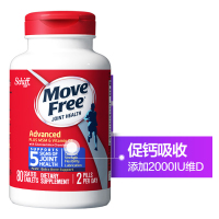 Schiff Move Free旭福氨糖维骨力骨胶原蛋白维生素d3促钙吸收补钙片中老年人关节蓝瓶80粒/瓶