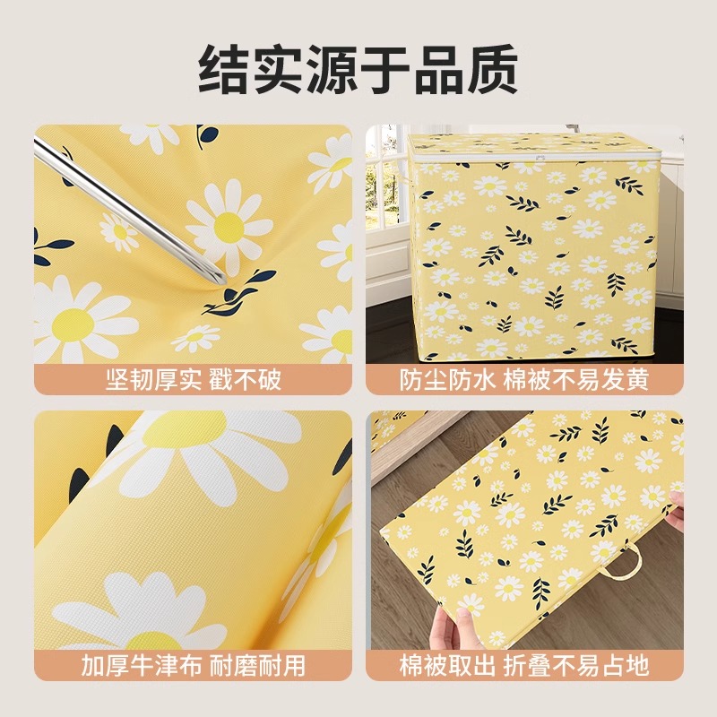 收纳箱家用收纳衣服物裤子抽屉式布艺整理储物箱柜分层神器收纳筐-大号淡雅小兰花高清大图